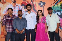 The Great Pre Wedding Show Movie Trailer Launch